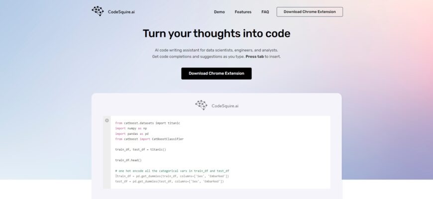 CodeSquire